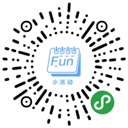 小活动是最好用的活动管理工具小程序二维码