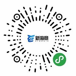 新海意拼团商城小程序二维码