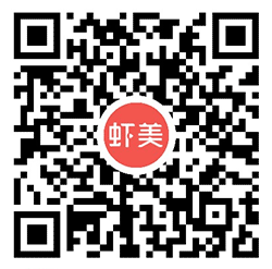 虾美课堂小程序二维码