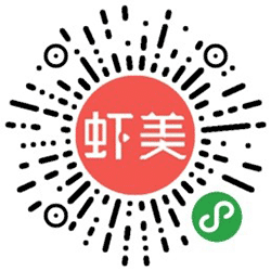 虾美优课小程序二维码