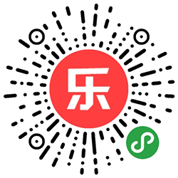 享乐换小程序二维码