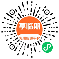 享临期小程序二维码