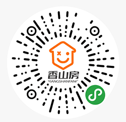 香山房小程序二维码