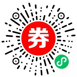 先领外卖券小程序二维码
