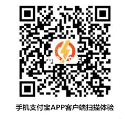 闲鱼信用回收小程序二维码