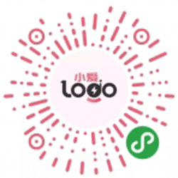 小爱LOGO设计小程序二维码