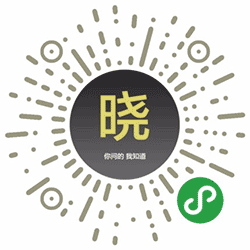 晓百科小程序二维码