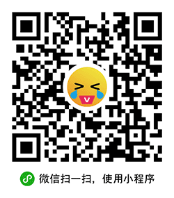 笑逗吧小程序二维码