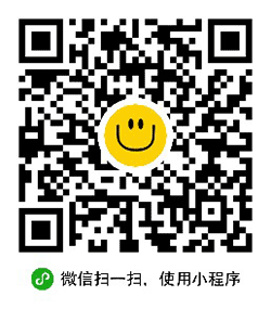 小活动lite小程序二维码
