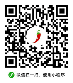 小辣椒名片小程序二维码