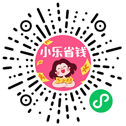小乐省钱小程序二维码