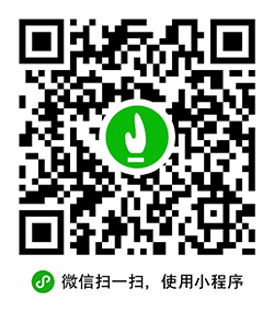 小立报名小程序二维码