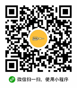 小密码本小程序二维码