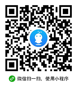 小签到小程序二维码