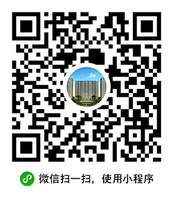 小区大全小程序二维码