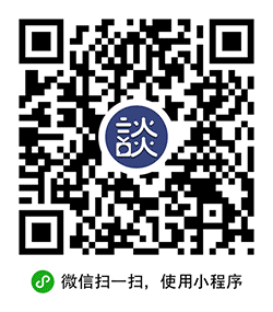 小谈吧小程序二维码