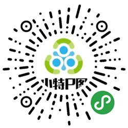 小特P图小程序二维码