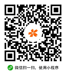 小薇户外小程序二维码