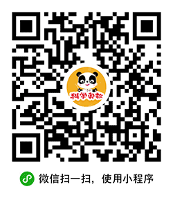 小学科学奥数小程序二维码