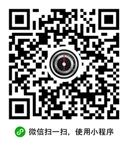 小易测速小程序二维码