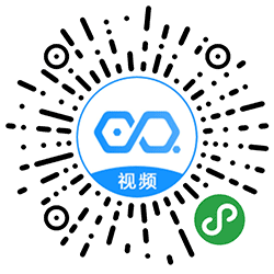 小易营销视频小程序二维码