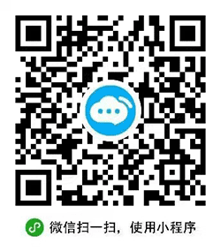 小云喇叭小程序二维码
