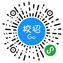 校招GO小程序二维码