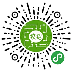 校招圈小程序二维码