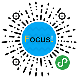 小专注 Focus小程序二维码