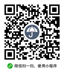 下雨吗小程序二维码