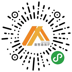喜客喜大整装小程序二维码