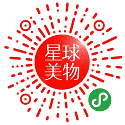 星球美物小程序二维码