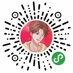 星途恋人小程序二维码
