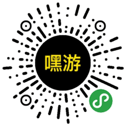 猩游小程序二维码