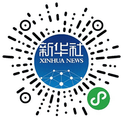 新华答题小程序二维码