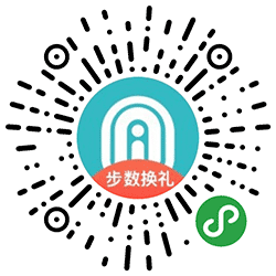 芯迈宝小程序二维码
