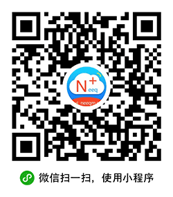 新三板自选股小程序二维码