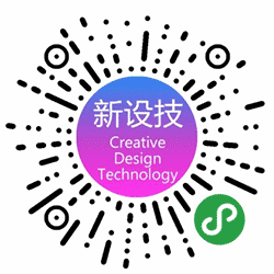 新设技小店小程序二维码