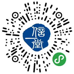 信一堂O2O平台小程序二维码
