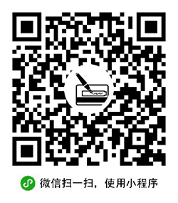 信用卡极速申请小程序二维码