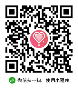 心智趣味小程序二维码