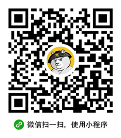 熊锤工作餐小程序二维码