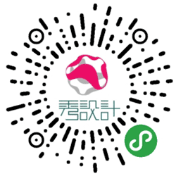 秀设计译文小程序二维码