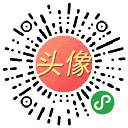 秀照片小程序二维码