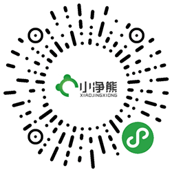 小净熊除甲醛小程序二维码