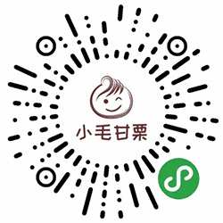 小毛甘栗卖板栗招加盟小程序二维码