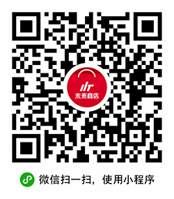 小特叔叔未来商店小程序二维码