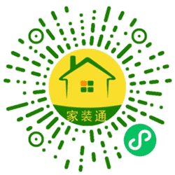 炫风家装通小程序二维码