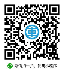 学车题库小程序二维码