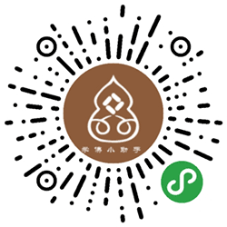 学佛小助手小程序二维码